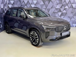 Volvo XC90 B5 AWD PLUS DARK, VZDUCH, 2026