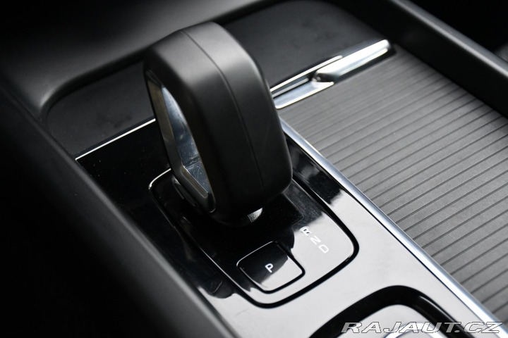 Volvo V60 2.0B4 LED NAV TAŽNÉ 2023