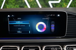 Mercedes-Benz GLS 600*MAYBACH*4M*E-ABC*NEZ. 2023