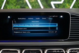 Mercedes-Benz GLS 600*MAYBACH*4M*E-ABC*NEZ. 2023