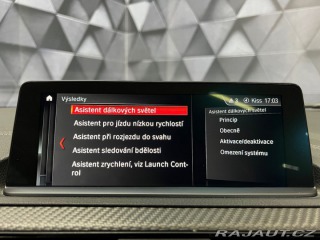 BMW M2 COUPE M DKG, ADAPTIV, CAR 2018