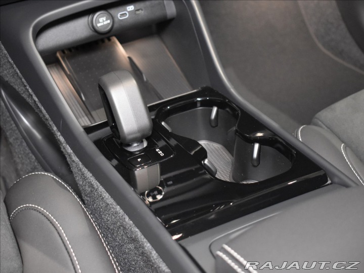 Volvo EC40 Plus  Single Motor Ext. 2025