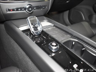 Volvo V60 2,0 B4  Ultra Dark 2025