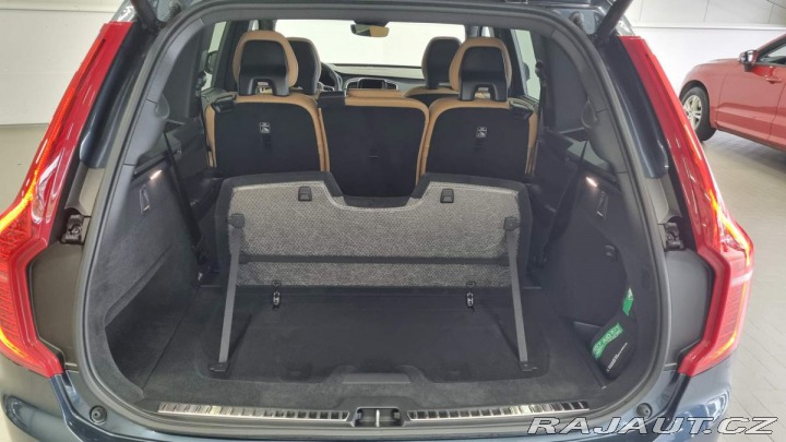 Volvo XC90 B5 2.0L 250+14 HP AT8 AWD 2025