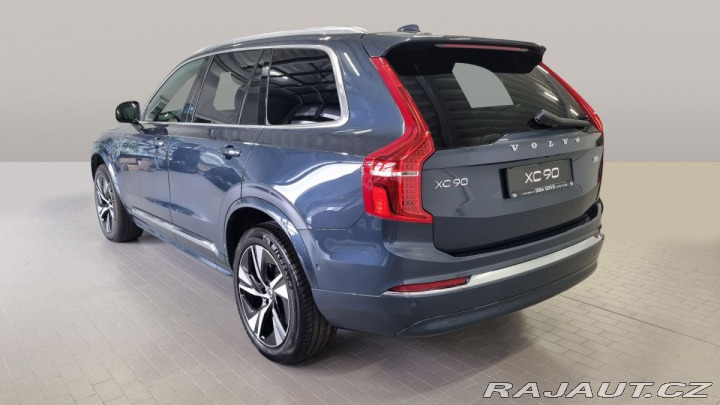 Volvo XC90 B5 2.0L 250+14 HP AT8 AWD 2025