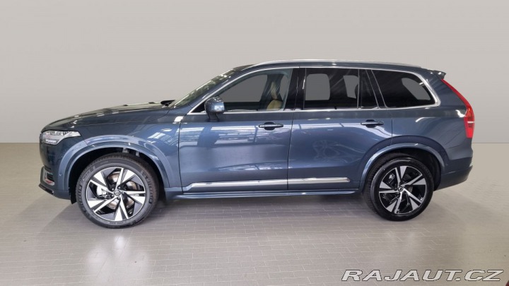 Volvo XC90 B5 2.0L 250+14 HP AT8 AWD 2025