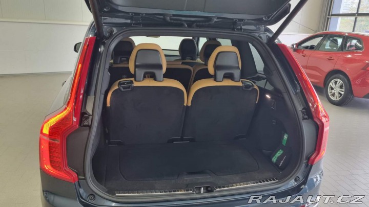 Volvo XC90 B5 2.0L 250+14 HP AT8 AWD 2025