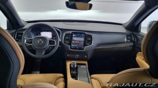Volvo XC90 B5 2.0L 250+14 HP AT8 AWD 2025
