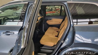 Volvo XC90 B5 2.0L 250+14 HP AT8 AWD 2025