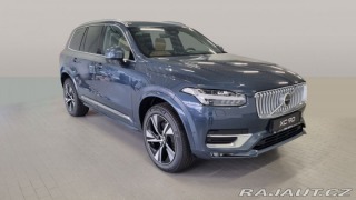 Volvo XC90 B5 2.0L 250+14 HP AT8 AWD 2025