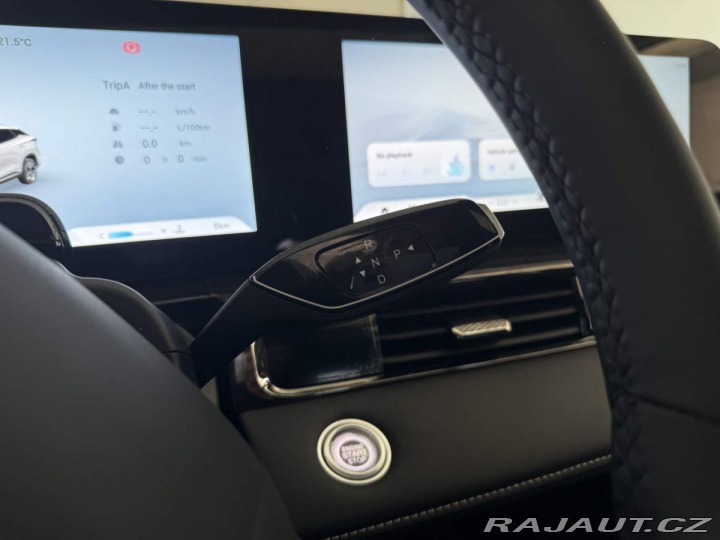 Omoda 5 Premium 1.6 tGDI 2024