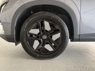 Omoda 5 Premium 1.6 tGDI 2024