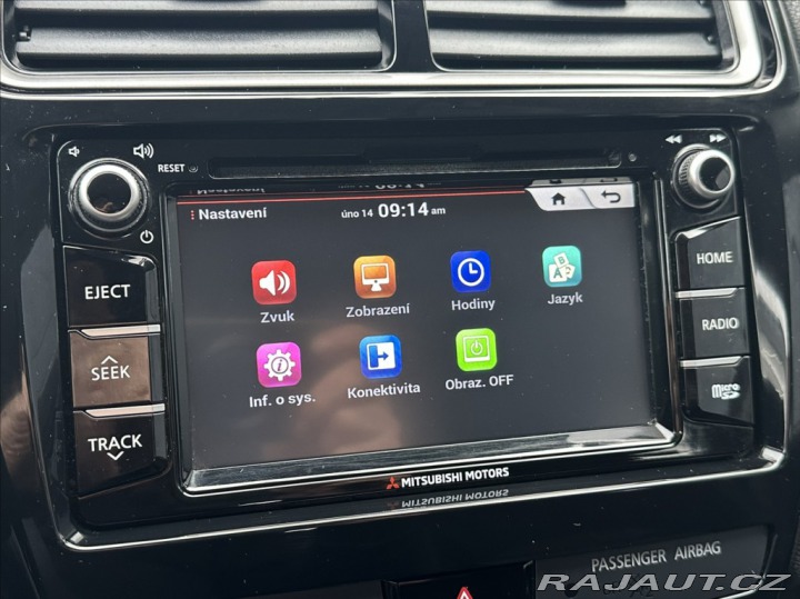 Mitsubishi ASX 2,0 150PS  Intro Edition 2019