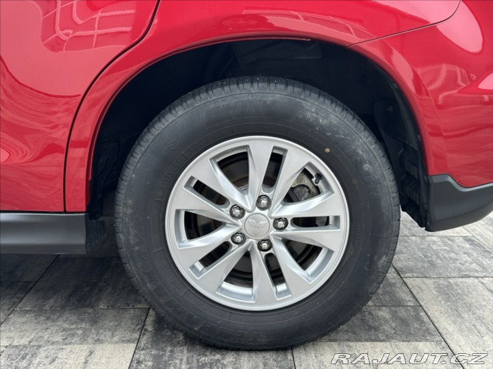 Mitsubishi ASX 2,0 150PS  Intro Edition 2019