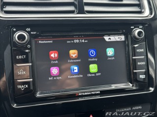 Mitsubishi ASX 2,0 150PS  Intro Edition 2019