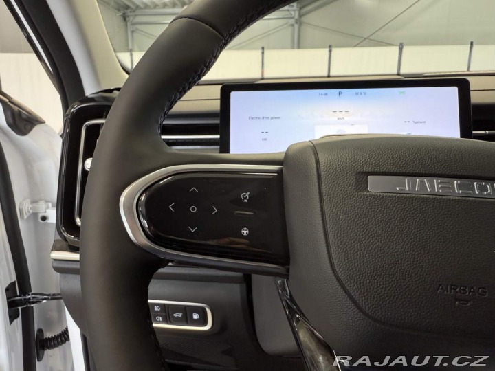 Jaecoo 7 Exclusive 1.5t GDI SHS 2025