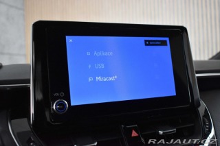 Toyota Corolla TS 1.8 HYBRID*KAMERA*DPH* 2022