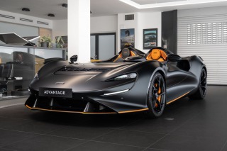 McLaren  One of 149/Lift/Karbon