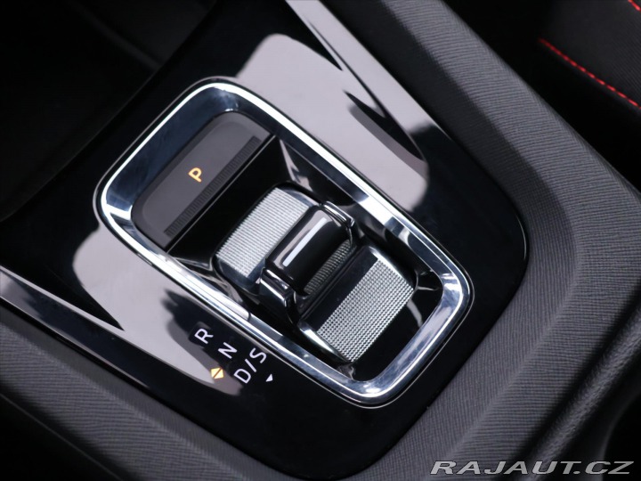 Škoda Octavia 2,0 TSI RS DSG 1.Maj CZ D 2021