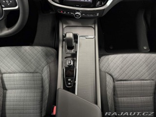 Volvo V60 B4 2.0L 197+14 HP AT7 FWD 2026