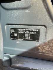 BMW 5 545e xDrive 2021