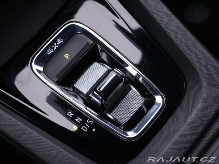 Škoda Octavia 2,0 TDI RS 147kW DSG 4X4 2021