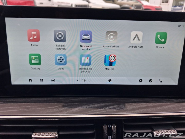 Omoda 5 Basic 1.6 tGDI 2026