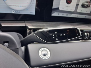 Omoda 5 Basic 1.6 tGDI 2026