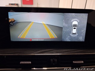 Omoda 5 Basic 1.6 tGDI 2026