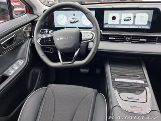 Omoda 5 Basic 1.6 tGDI 2026