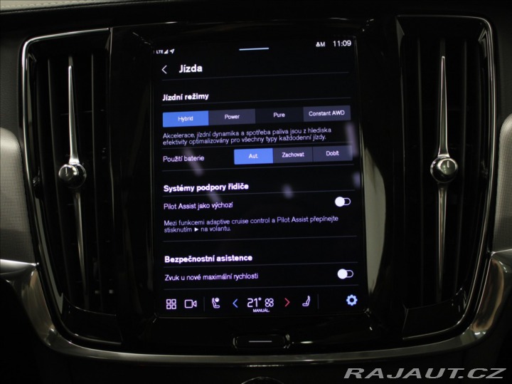 Volvo V90 2,0 T6 AWD PLUS Bright PA 2025