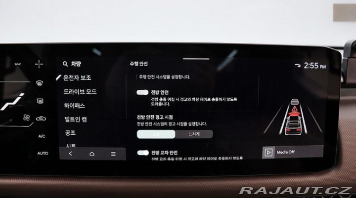 Kia Ostatní modely TASMAN 2.5T 4WD 2026