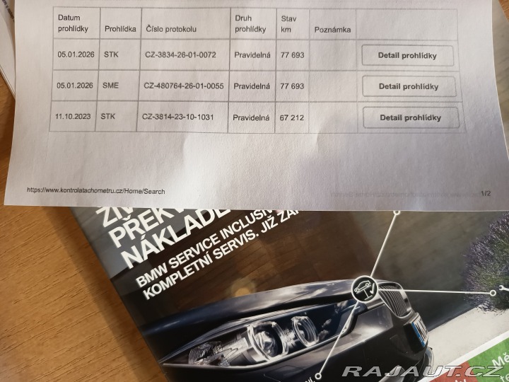 BMW 2 218i Active Touter 78tkm 2017