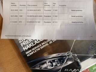 BMW 2 218i Active Touter 78tkm 2017