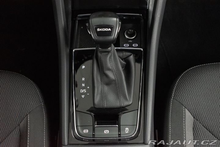 Škoda Kodiaq 2.0TDI REZERVACE 2022