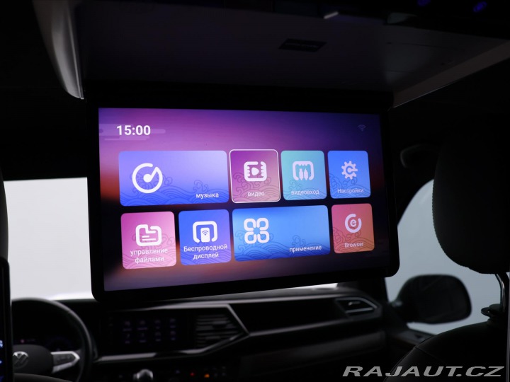 Volkswagen Multivan 2,0 TDI 146kW Highline 4M 2020