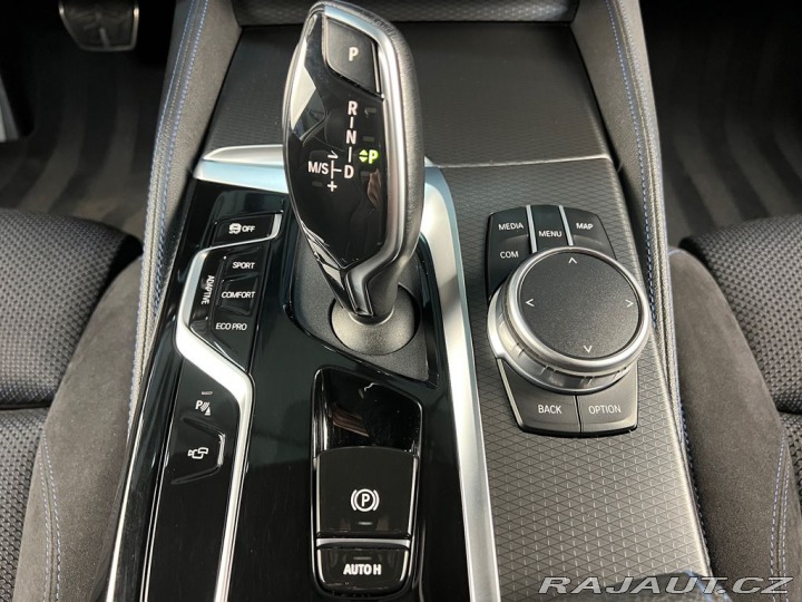 BMW 5 530d xDrive M-SPORT, DCC, 2021