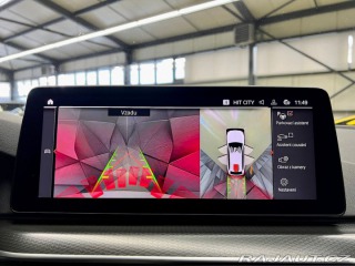 BMW 5 530d xDrive M-SPORT, DCC, 2021