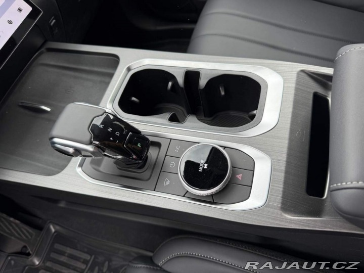 Jaecoo 7 Exclusive 1.6 tGDI AWD 2025