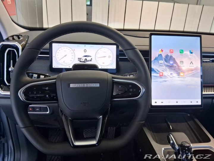 Jaecoo 7 Exclusive 1.6 tGDI AWD 2025