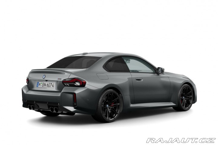 BMW M2 Coupe 2025