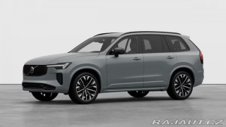 Volvo XC90 2,0 B5  Plus Dark 2025