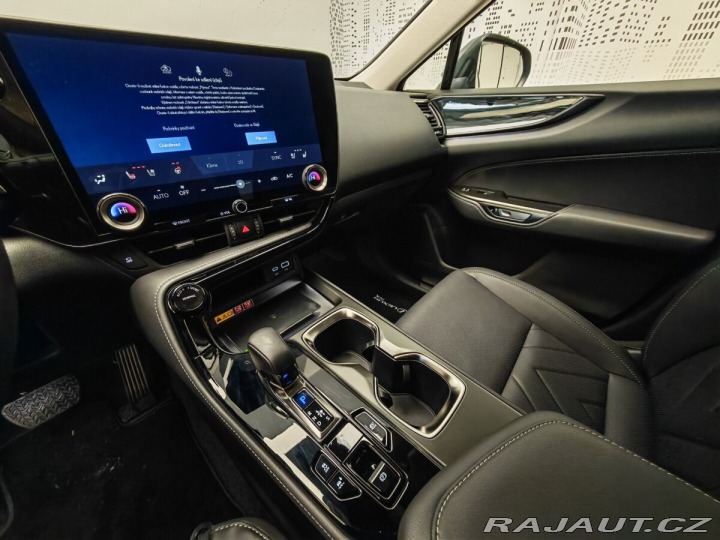 Lexus Ostatní modely NX 350h 350h PRESTIGE 2025