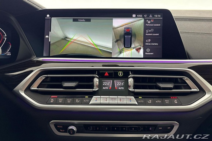 BMW X7 xDrive40d 2021