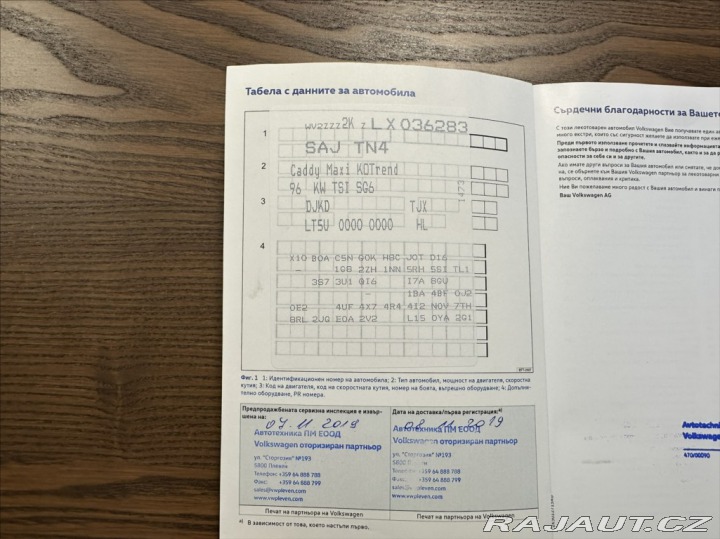 Volkswagen Caddy 1,4 TSI 130PS  Maxi-7 Tre 2020