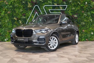 BMW X5 45e*HUD*H/K*ACC*CRAFTED*3