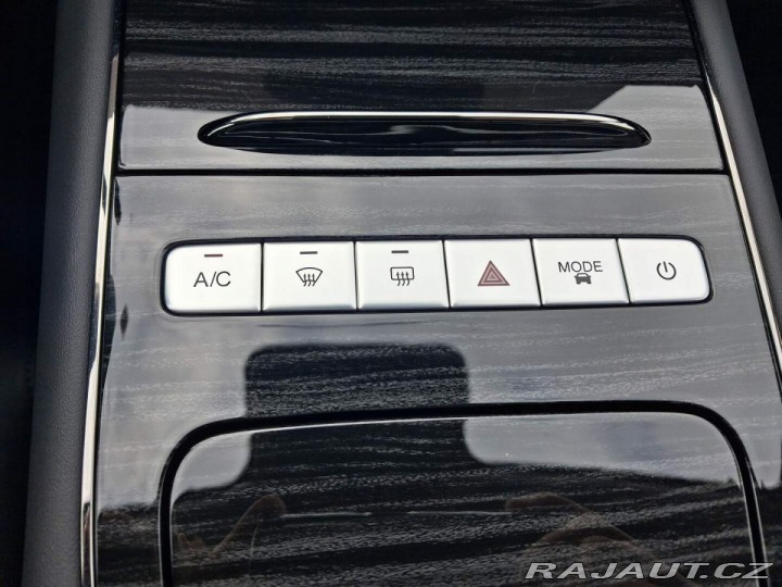 Omoda 5 Premium 1.5 tGDI HEV 2026