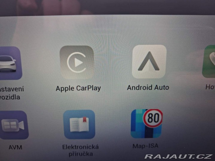 Omoda 5 Premium 1.5 tGDI HEV 2026