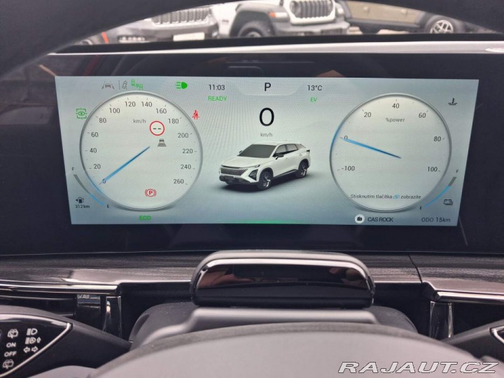 Omoda 5 Premium 1.5 tGDI HEV 2026