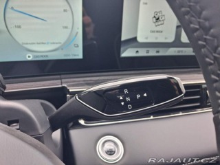 Omoda 5 Premium 1.5 tGDI HEV 2026